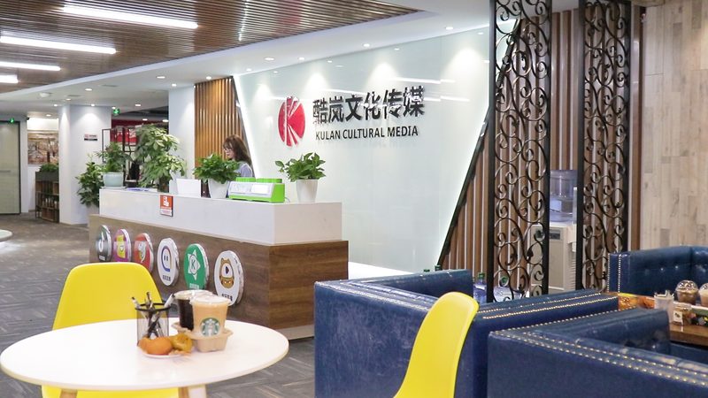 注册传媒公司需要哪些人员