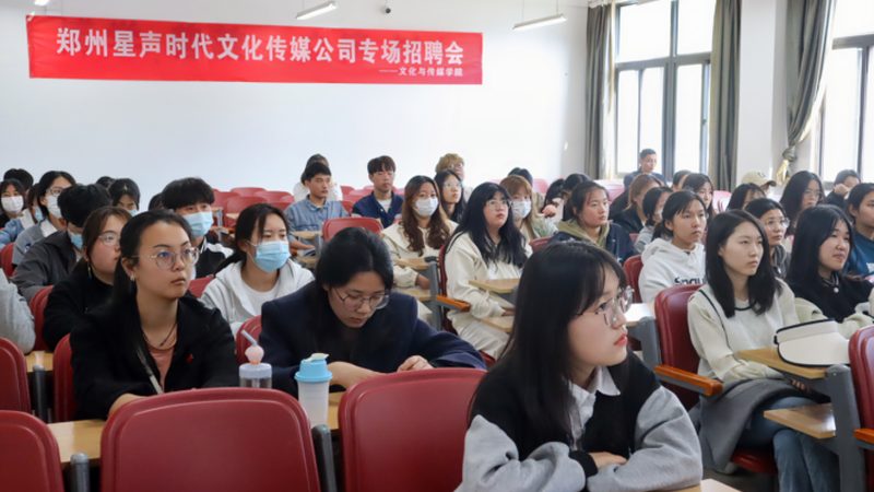 传媒公司资质办理失败，究竟卡在哪？**