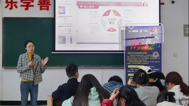 宣传片拍摄风格与脚本设计的艺术与科学