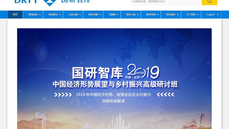 纪录片拍摄团队收费标准，你了解多少？**