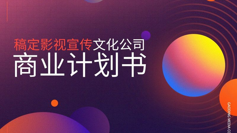 服装品牌VI设计收费标准揭秘：如何合理评估与选择