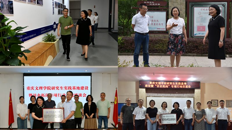 企业宣传片：分类解析与制作要点