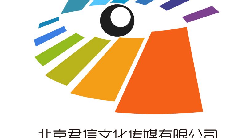 如何挑选优质本地宣传片制作公司？关键因素揭秘**