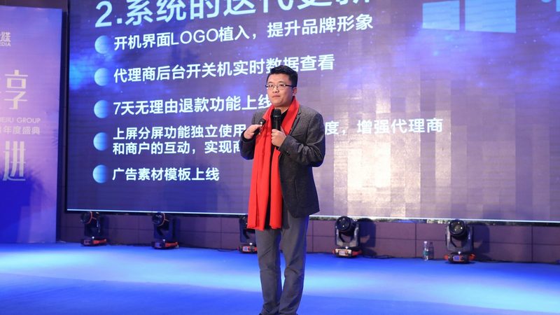 亲子活动策划：收费标准背后的考量因素