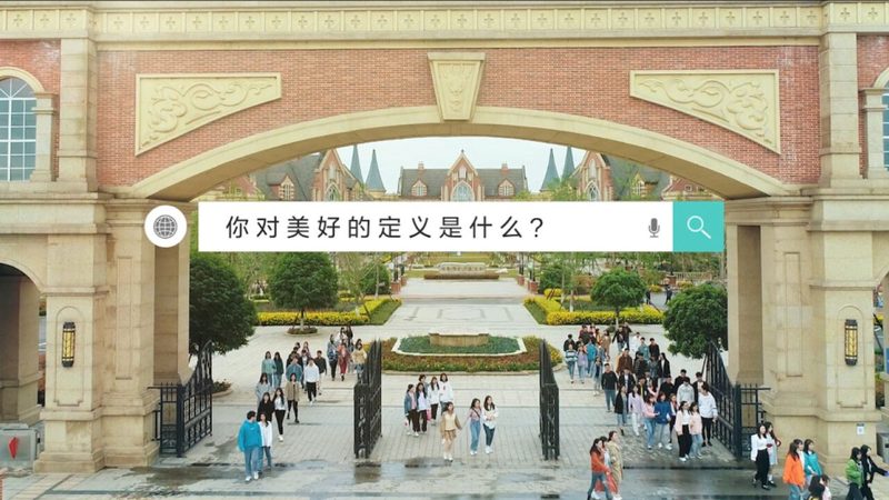 三维动画制作：揭秘产品动画的灵魂塑造之道