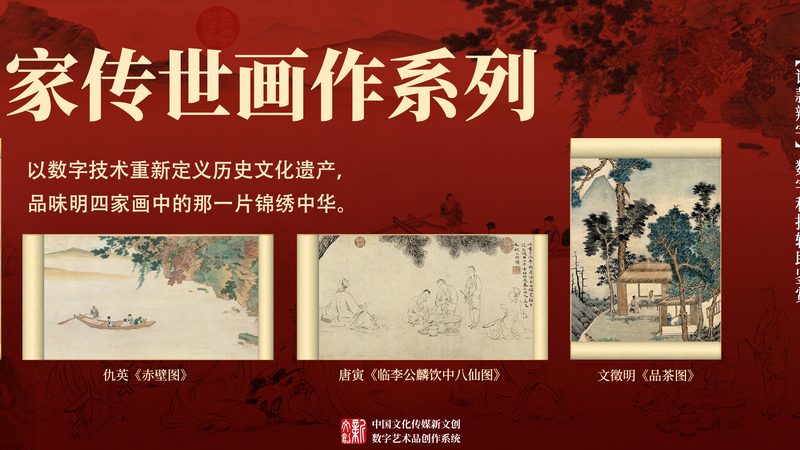 会议策划报价包含哪些关键项目？揭秘会议策划全流程**