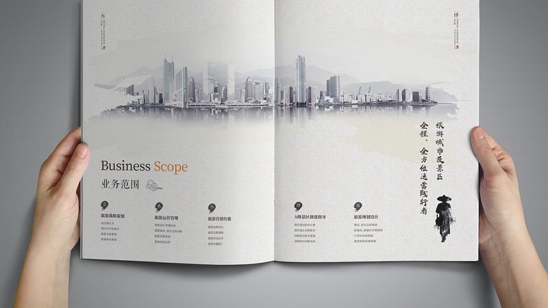 媒介投放规范制定的五大关键要素