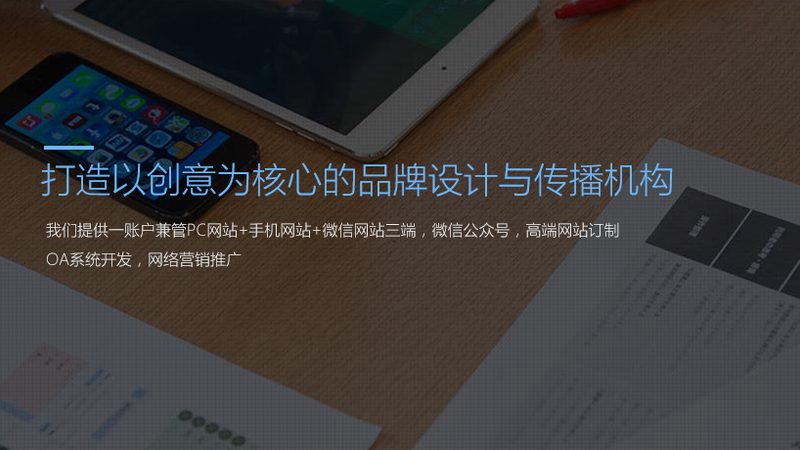 北京文化发展有限公司