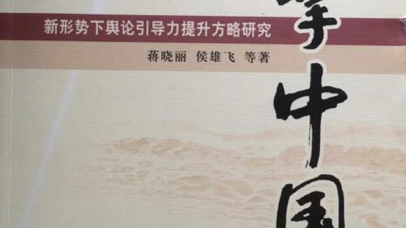 短视频拍摄灯光避坑技巧：揭秘专业级光影效果的秘密