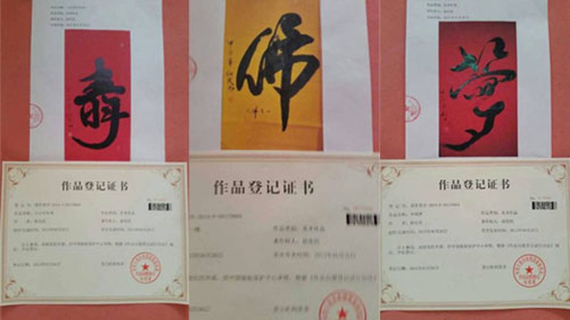 本地生活短视频代运营，揭秘高效流程步骤
