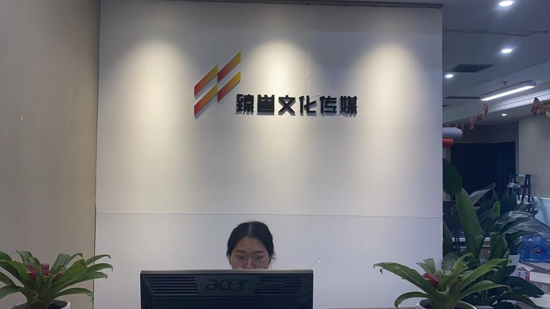 短视频拍摄加盟代理：揭秘行业趋势与加盟要点