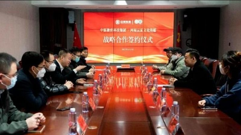 直播代运营效果评估方法
