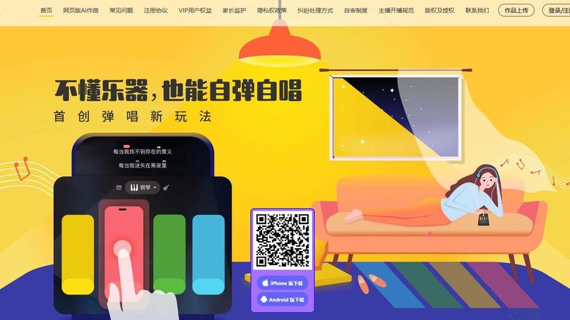 媒介投放代理加盟条件