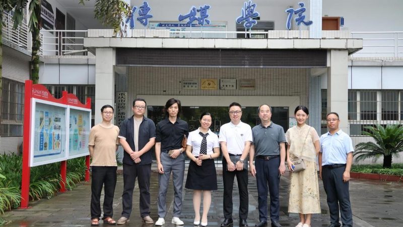 传媒公司资质代办，合规先行**