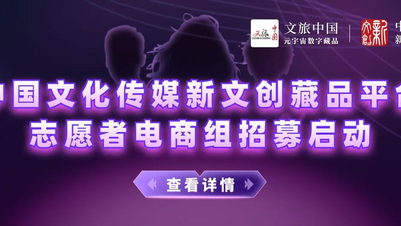 北京宣传片拍摄风格公司